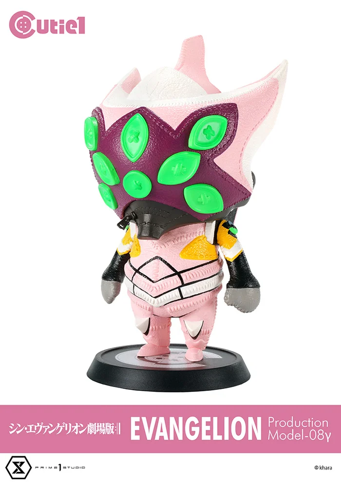 Cutie1 Evangelion: 3.0+1.0 Thrice Upon A Time Evangelion Production Model 08 Gamma 4 Cutie1 Evangelion: 3.0+1.0 Thrice Upon A Time Evangelion Production Model 08 Gamma - Image 2