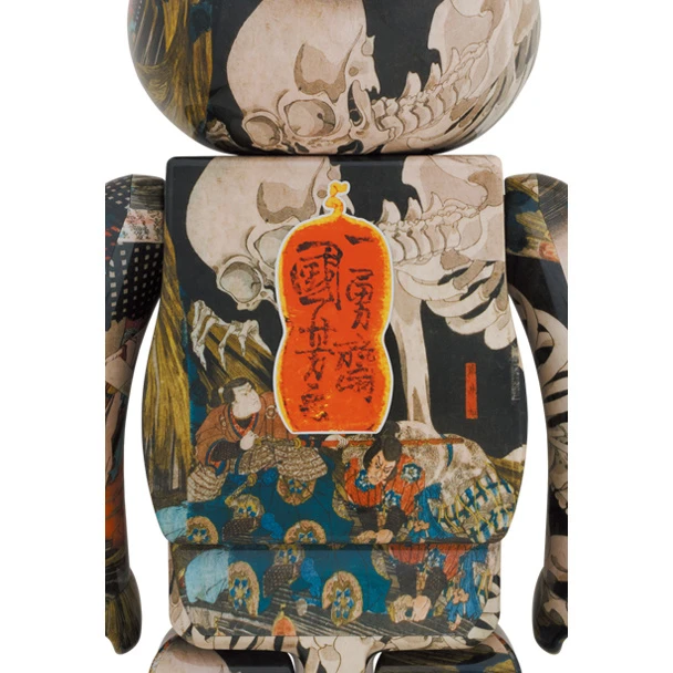BE@RBRICK Utagawa Kuniyoshi The Haunted Old Palace At Soma 1000% 4 BE@RBRICK Utagawa Kuniyoshi The Haunted Old Palace At Soma 1000% - Image 2