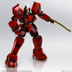 Square Enix Xenogears Structure Arts 1/144 Scale Plastic Model Kit Series Vol. 1 Brigandier -Toy Sale Store ecc046a554fe4e168c58815522810267.jpg
