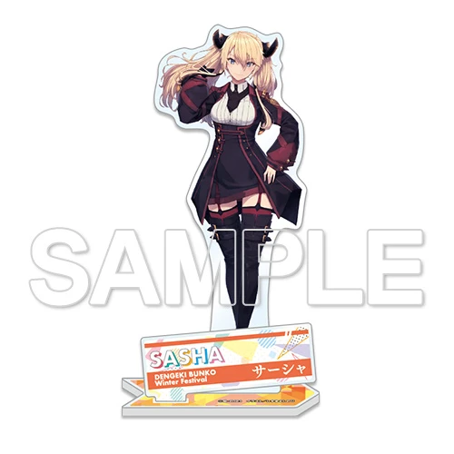 KADOKAWA Dengeki Bunko Winter Festival Online 2021 Acrylic Figure 18 KADOKAWA Dengeki Bunko Winter Festival Online 2021 Acrylic Figure - Image 16