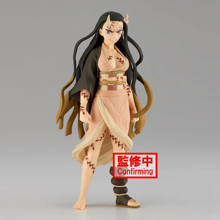 BANPRESTO Demon Slayer: Kimetsu No Yaiba Figure Collection Vol. 27 4 BANPRESTO Demon Slayer: Kimetsu No Yaiba Figure Collection Vol. 27 - Image 2