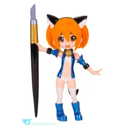 CharaGumin No. 013: Chibi Kantan-Tan -Toy Sale Store efdee2dded90434ab4e13f1c1d991060.jpg