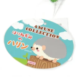 Harinezumi No Harin Hedgehog Plush Collection (Ball Chain) -Toy Sale Store f0c427e753104f30bb6d558476cd086a.jpg