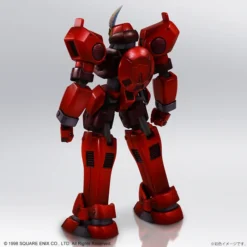 Square Enix Xenogears Structure Arts 1/144 Scale Plastic Model Kit Series Vol. 1 Brigandier -Toy Sale Store f2fd5737c4a843378dd20685e81b09bf.jpg