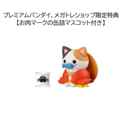 MegaHouse Mega Cat Project One Piece Nyan Piece Nyan! Vol. 1: I’m Gonna Be King Of Paw-rates!! Box Set W/ Bonus -Toy Sale Store f4d01d16adb145338c0e2582297ccd3d.jpg