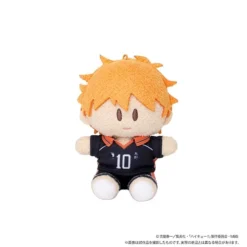 Haikyu!! To The Top Yorinui Mini Plush: Uniform Ver. -Toy Sale Store f633ca5d7f964171bf8fccf50f5222ac.jpg