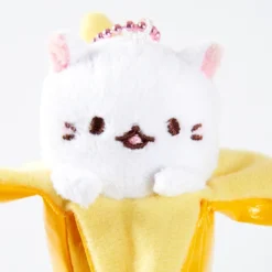 Bananya Ball Chain Mascots -Toy Sale Store f69bea10f66e41b5b10abfaf38b9cee8.jpg