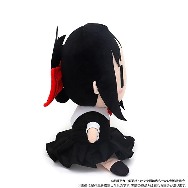 Kaguya-sama: Love Is War -Ultra Romantic- Kaguya-chan Big Plushie 7 Kaguya-sama: Love Is War -Ultra Romantic- Kaguya-chan Big Plushie - Image 5