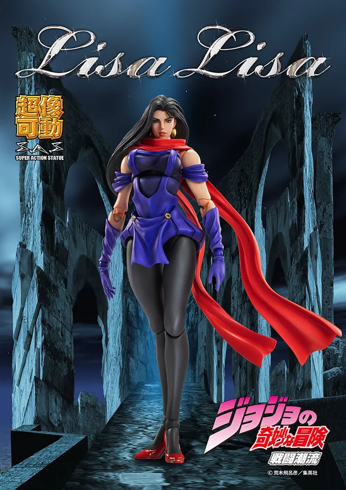 Super Action Statue JoJo's Bizarre Adventure Part 2 Lisa Lisa 15 Super Action Statue JoJo's Bizarre Adventure Part 2 Lisa Lisa - Image 13
