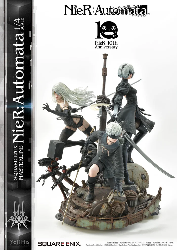 Square Enix Masterline NieR: Automata Standard Ver. 1/4 Scale Statue 12 Square Enix Masterline NieR: Automata Standard Ver. 1/4 Scale Statue - Image 10