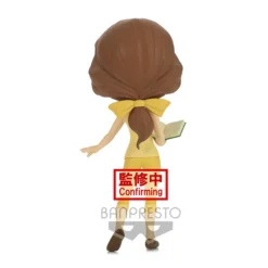 Q Posket Disney Characters Belle: Avatar Style -Toy Sale Store fcd531f0dea343c1a9f641cdccee284d.jpg