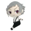 Bungo Stray Dogs Atsushi Nakajima Plush -Toy Sale Store fdda81c3e0894727a5967505c22870c0.jpg
