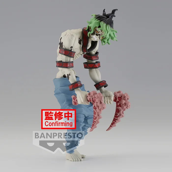 BANPRESTO Demon Slayer: Kimetsu No Yaiba Figure Demon Series Vol. 8: Gyutaro 3 BANPRESTO Demon Slayer: Kimetsu No Yaiba Figure Demon Series Vol. 8: Gyutaro