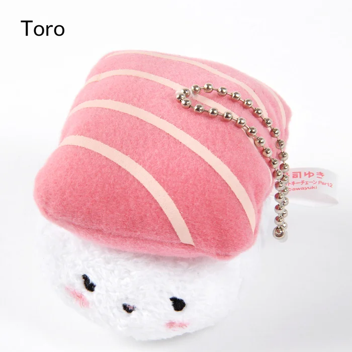 Sushiyuki Mascot Keychains 6 Sushiyuki Mascot Keychains - Image 4