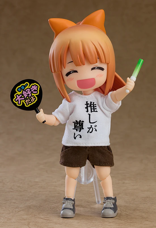 GOOD SMILE COMPANY Nendoroid Doll: Outfit Set (Oshi Support Ver.) 9 GOOD SMILE COMPANY Nendoroid Doll: Outfit Set (Oshi Support Ver.) - Image 7